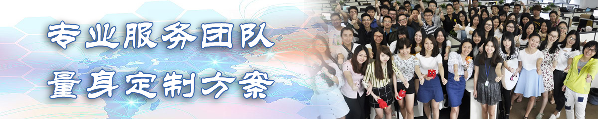 汕头人力资源管理系统 汕头人力资源管理系统
